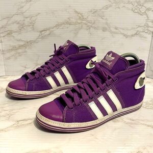 Adidas High Tops purple Vanity Vulc Mid Rare Artist Smiley Edition Size 9